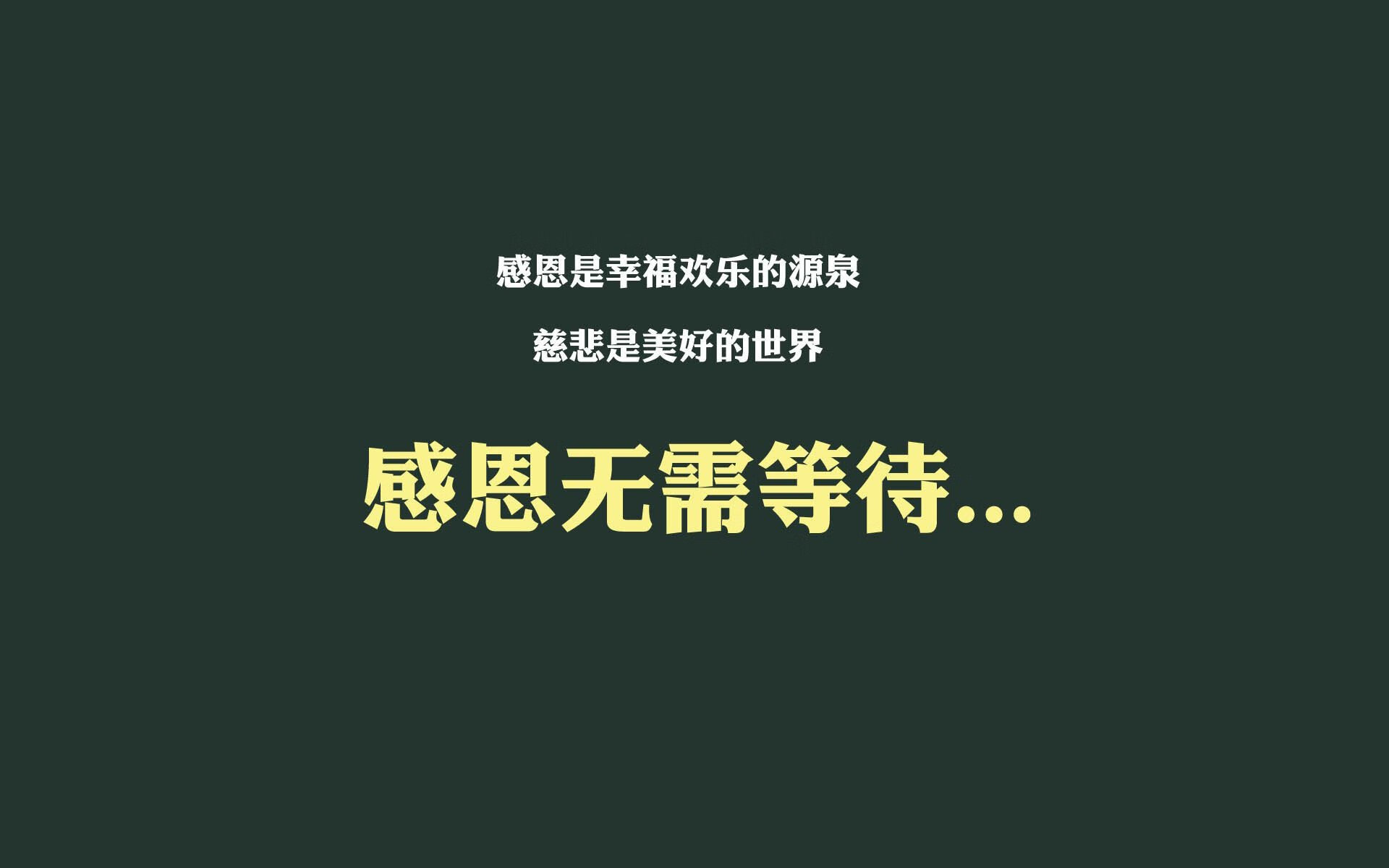 法甲：摩纳哥在主场完胜保级队，继续冲击欧战席位，摩纳哥法甲夺冠阵容照片