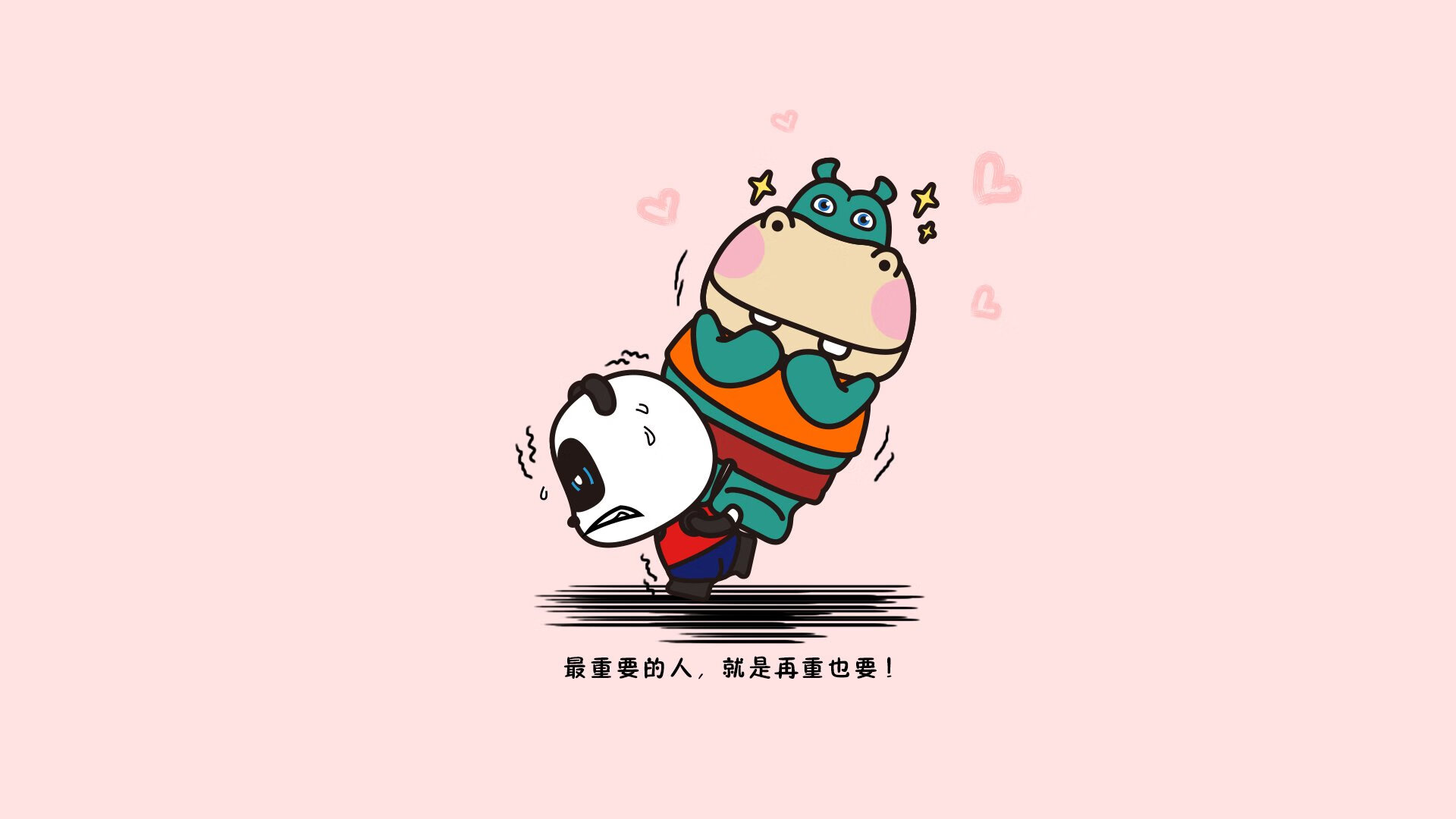 球迷热议：本赛季最精彩的单场逐梦瞬间，追逐赛单场比赛