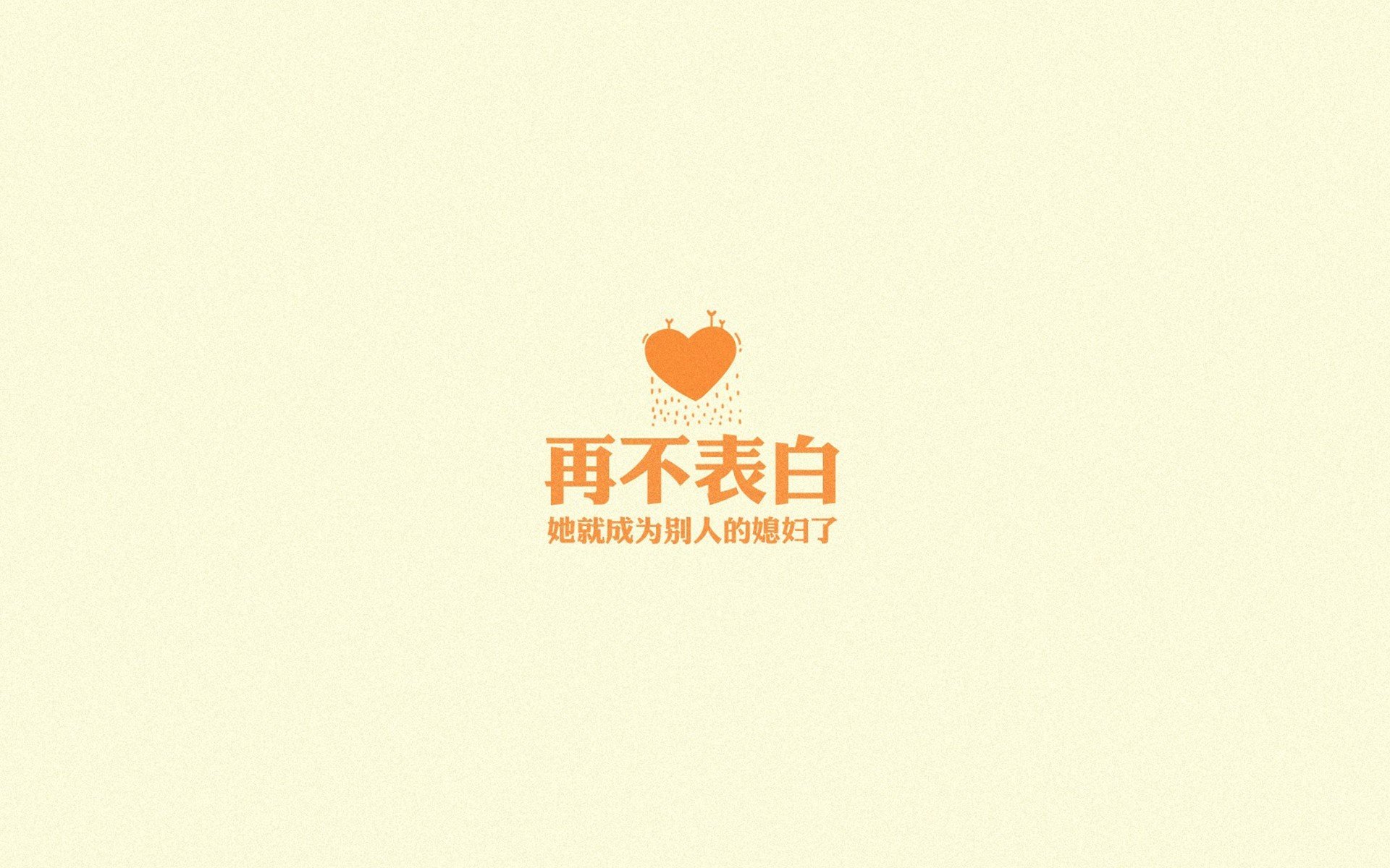 训练秘籍：球队是如何打造“铁人”的？，铁人比赛