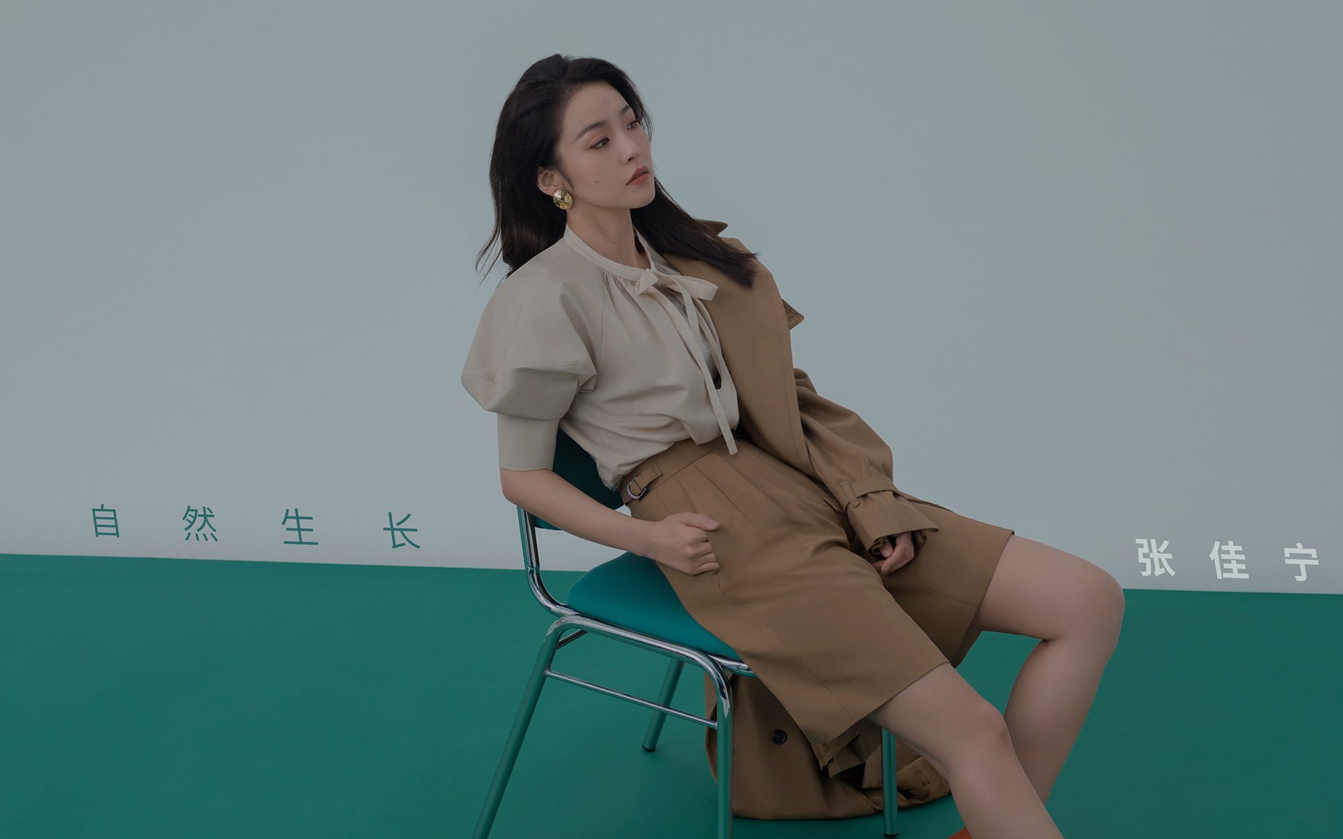 爱游戏下载-中超技术分析系统助力教练决策，中超顶级教练