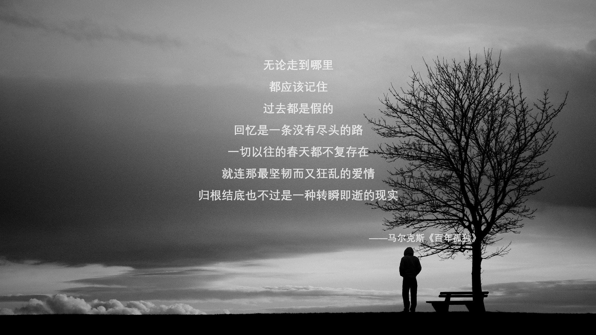 瑞士队前锋洛佩斯在巴黎奥运会上表现出色，洛佩斯首发