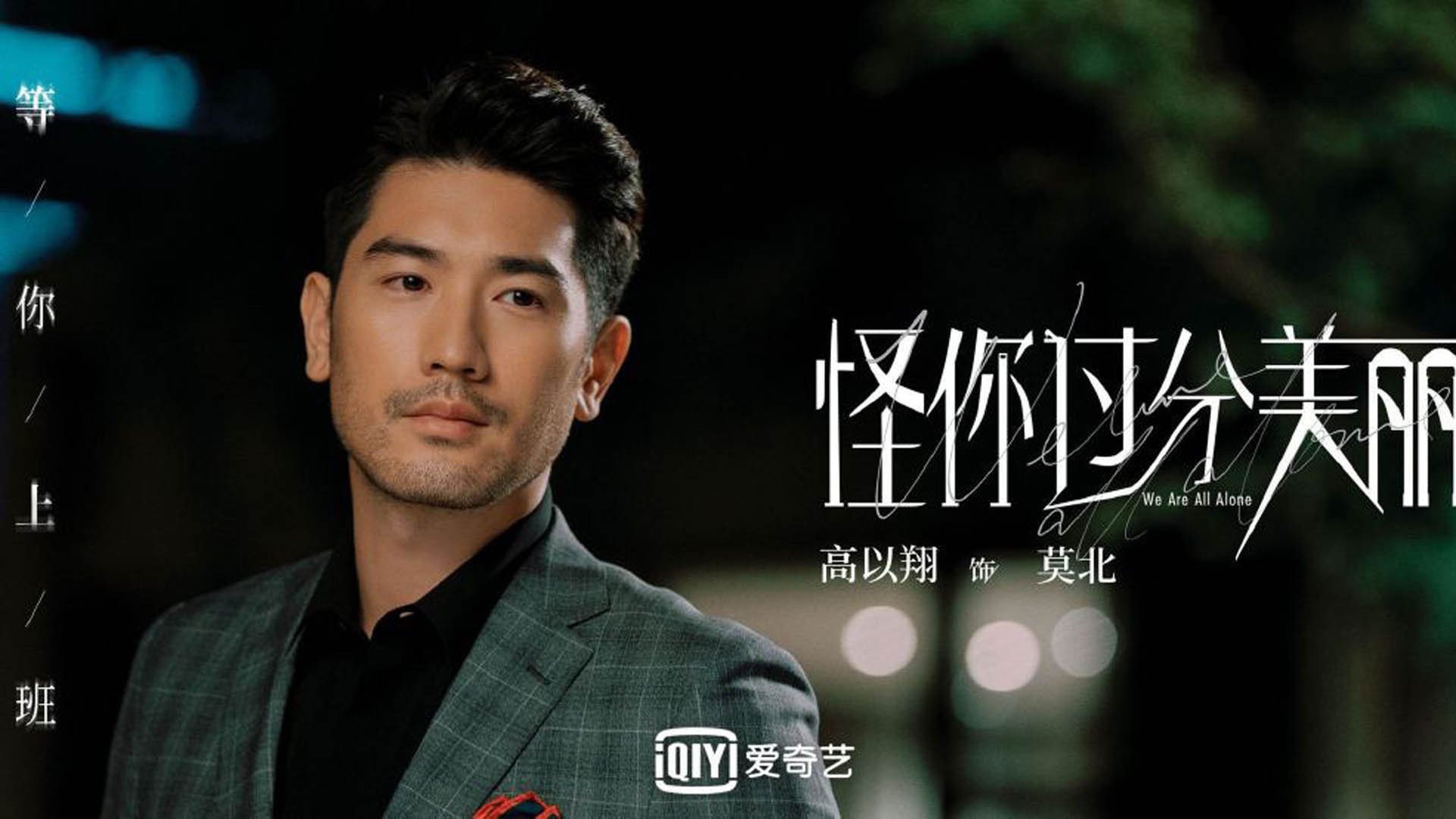 苏宁斗志昂扬，球队士气高涨备战关键战役，苏宁战绩
