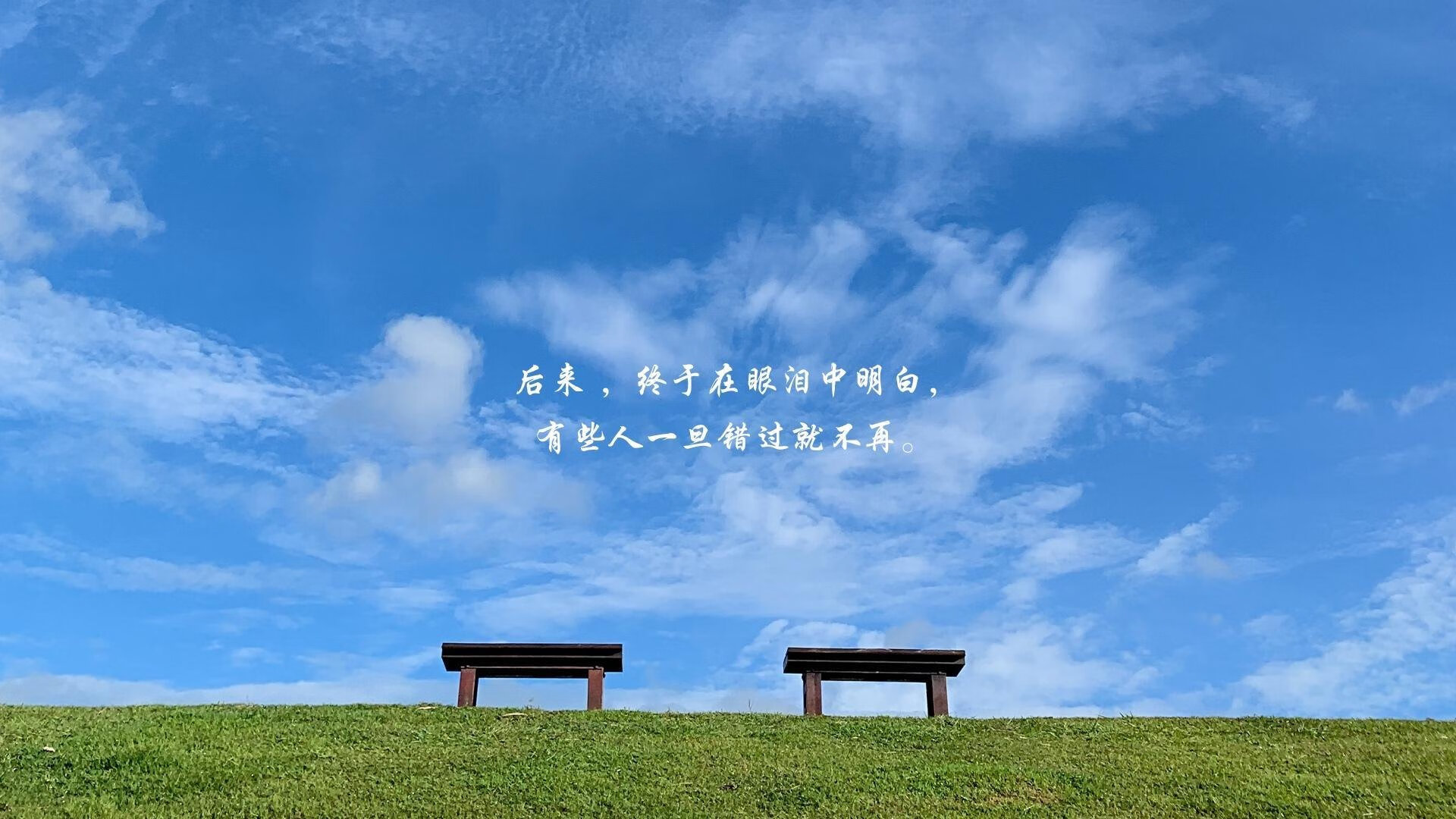 德甲教练组基于AI的实时换人决策优化系统实践，德甲 换人