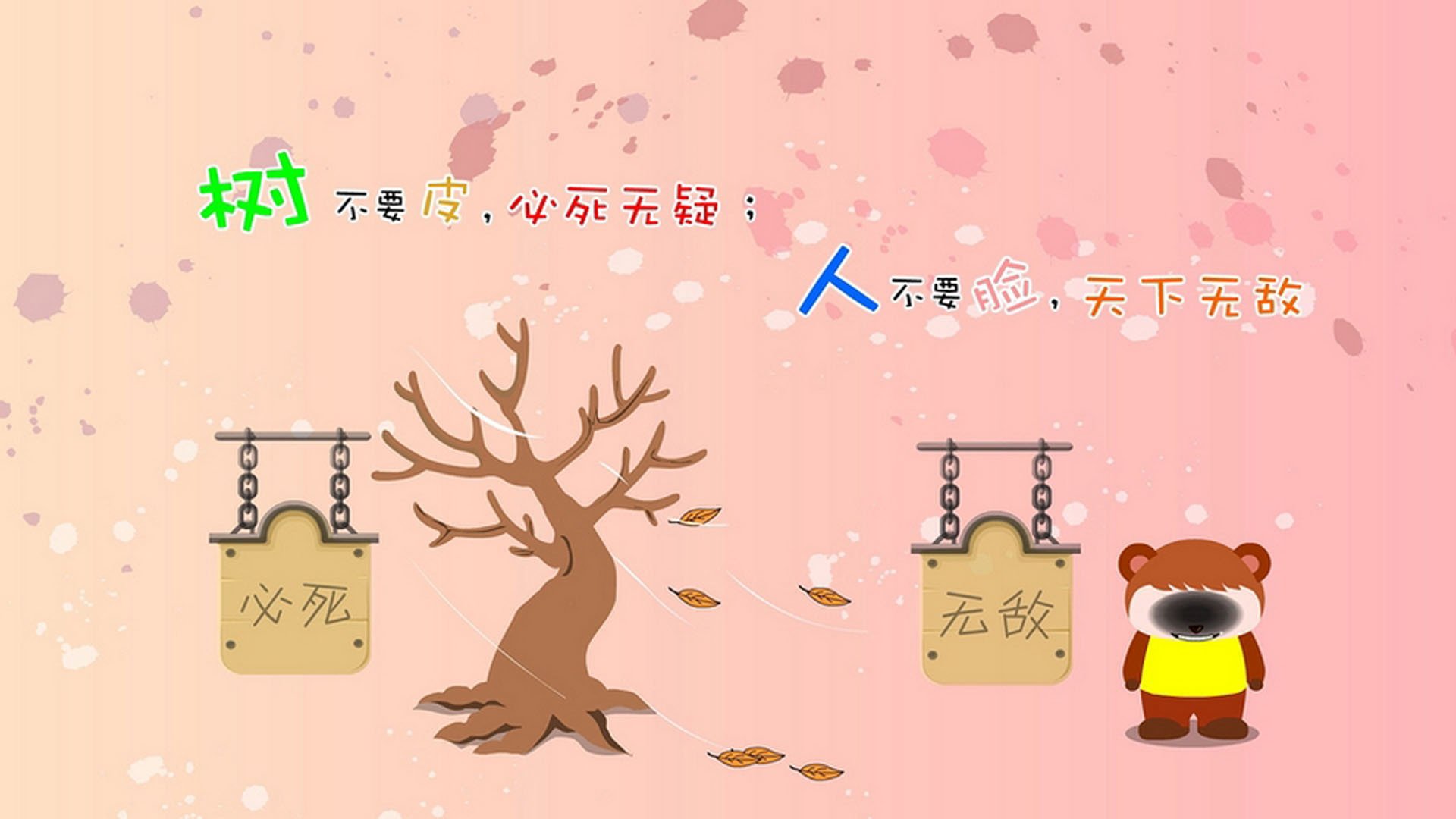 普劳德:经验与自信是关键武器,普劳恩德农业机械有限公司