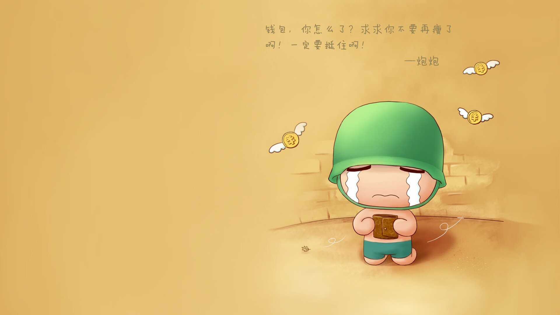 爱游戏体育APP下载-法甲新星闪耀：未来巨星崭露头角！，法甲新logo