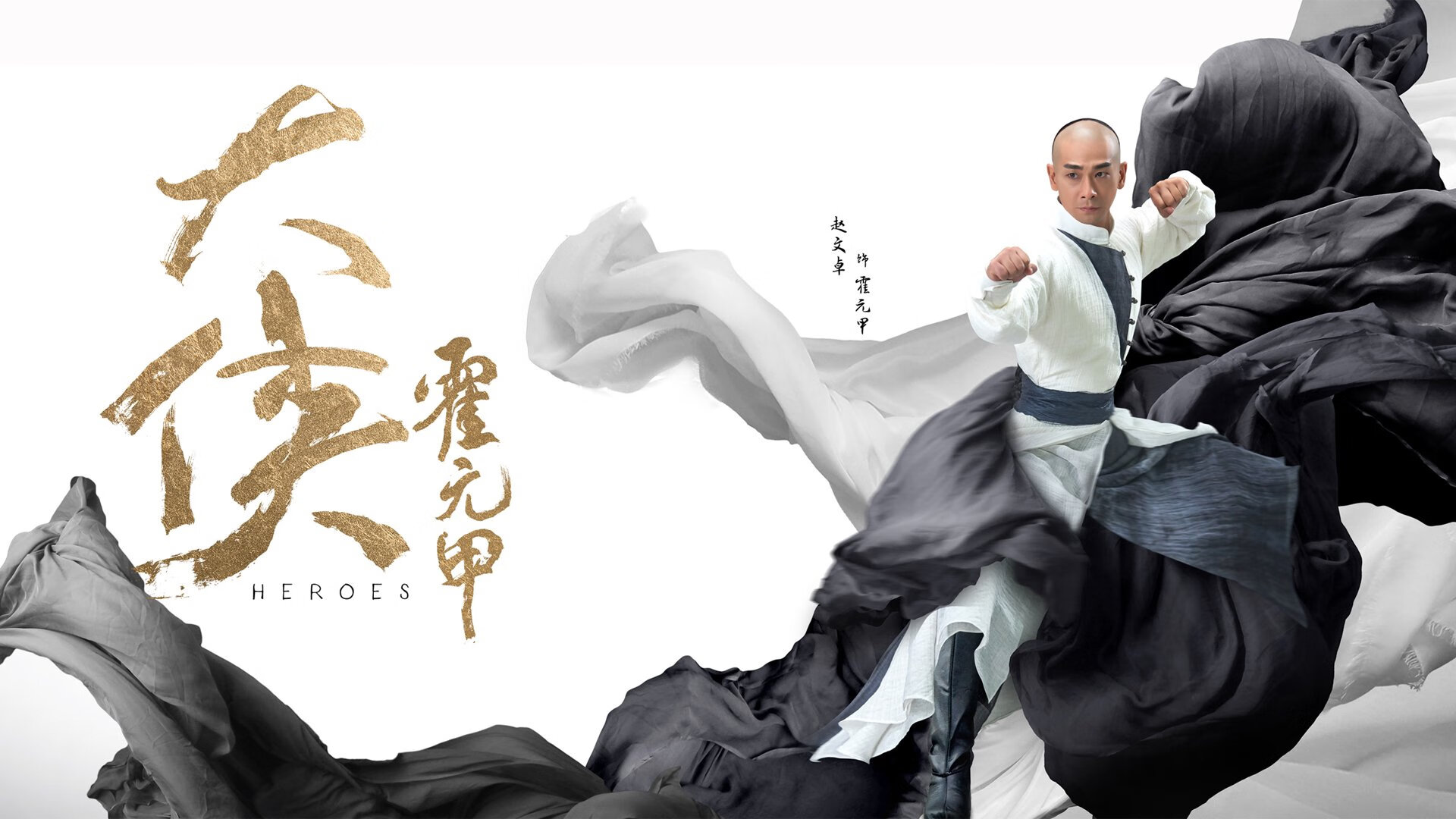 法甲未来之星:新秀崛起,前途无限!,法甲新赛季宣传片