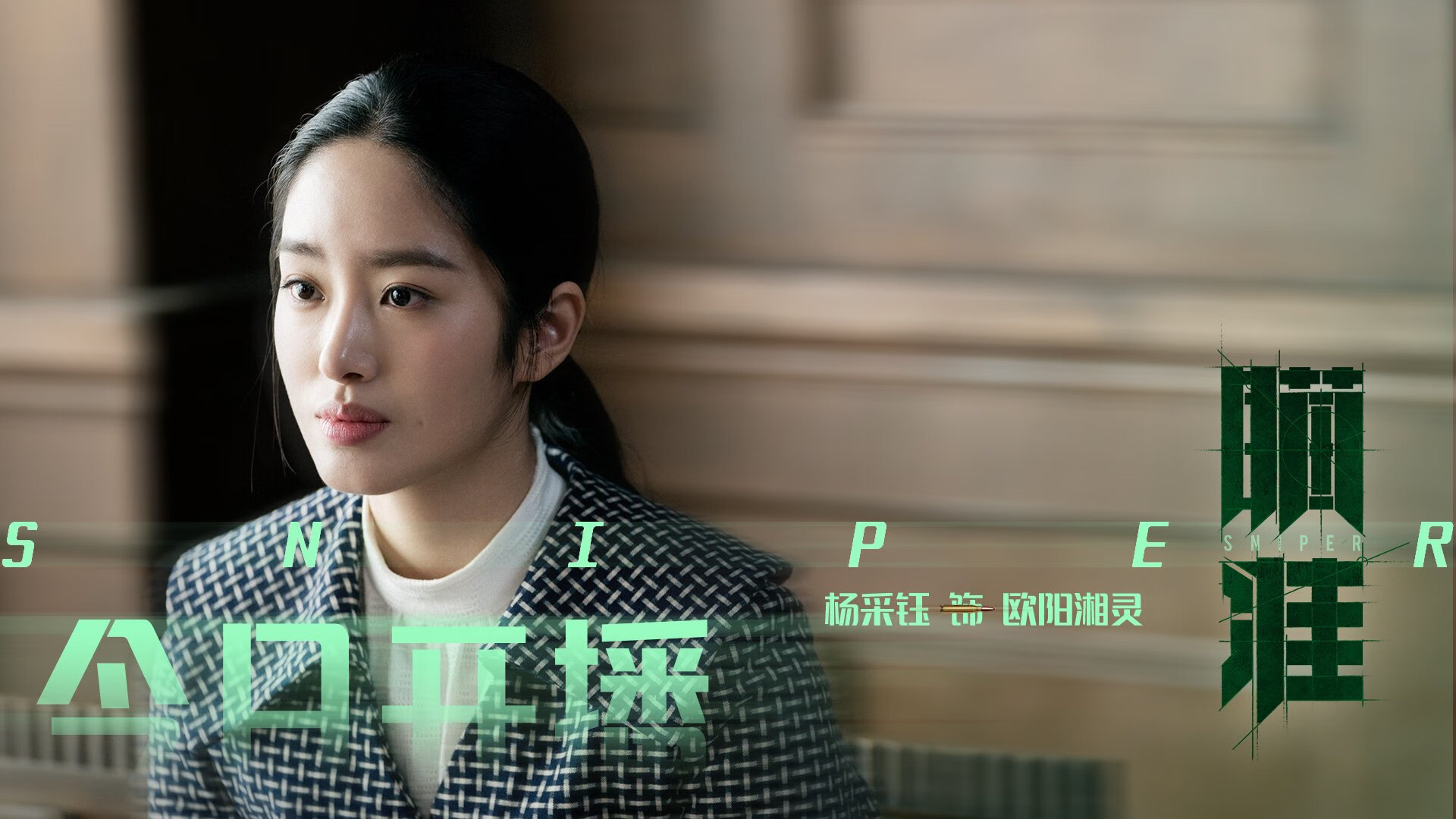 西甲绽放神奇:过人&射门的闪耀瞬间,西甲门将进球